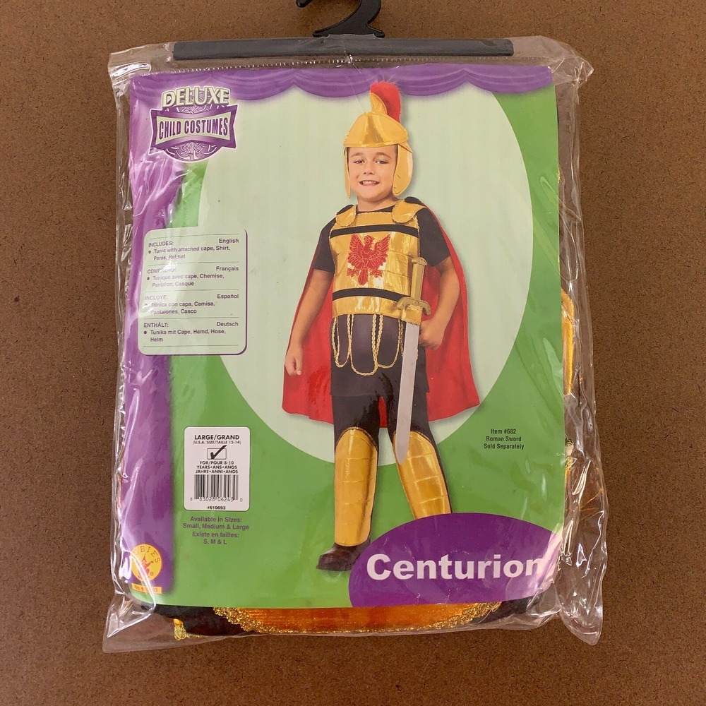Rubie's Kid's Size Large (12/14) 4 Piece Deluxe Roman Centurion Costume Set NWT
